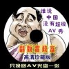 ڶԢʲôФ